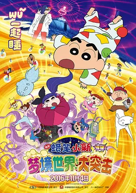 精品三级国产精品经典三