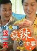 夏希南